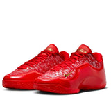 Nike LeBron 23 EP 'Best in Class'