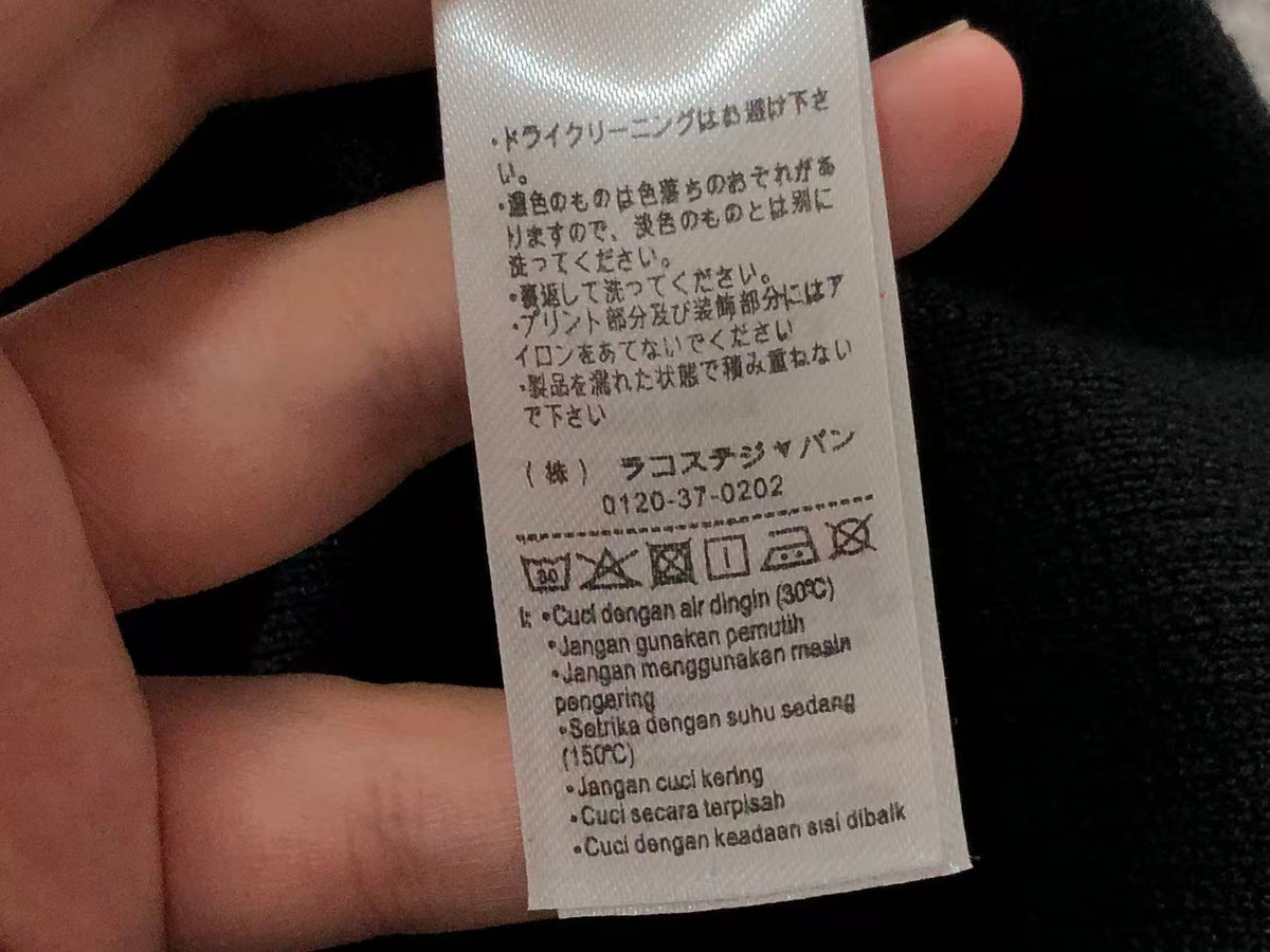 LACOSTE SWEATER 129250230