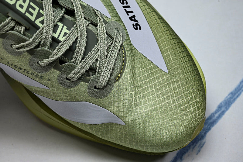 KH8441 ADIZERO ADIOS PRO 4 TENT GREEN/MATTE SILVER/MAGIC LIME