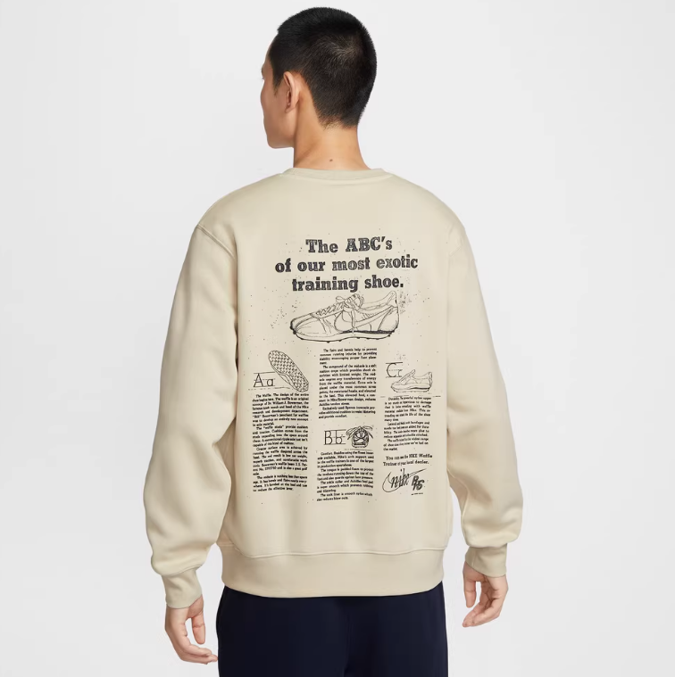 Men Fleece-Lined Hoodie