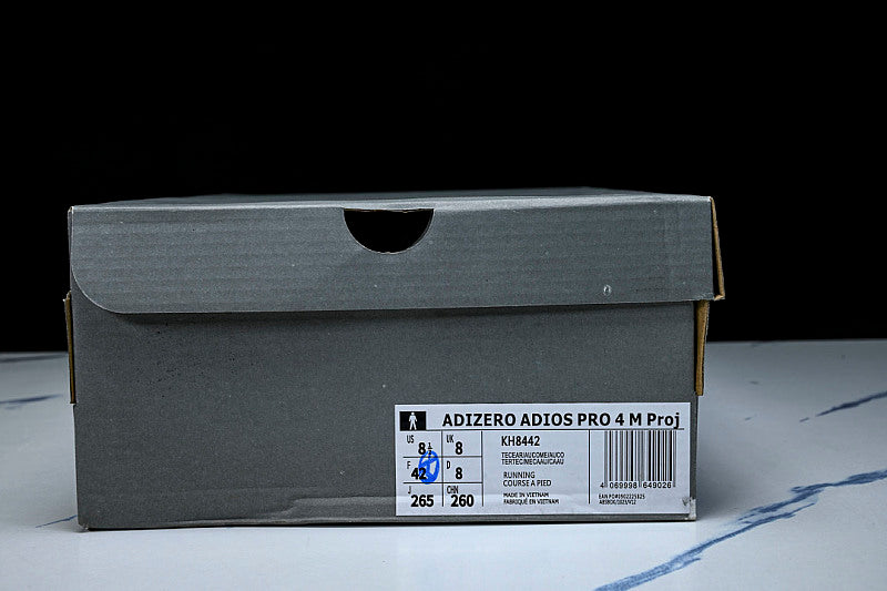KH8442 ADIZERO ADIOS PRO 4 BROWN/AURORA COFFEE METALLIC/AURORA COFFEE