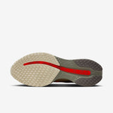 Nike Pegasus Premium