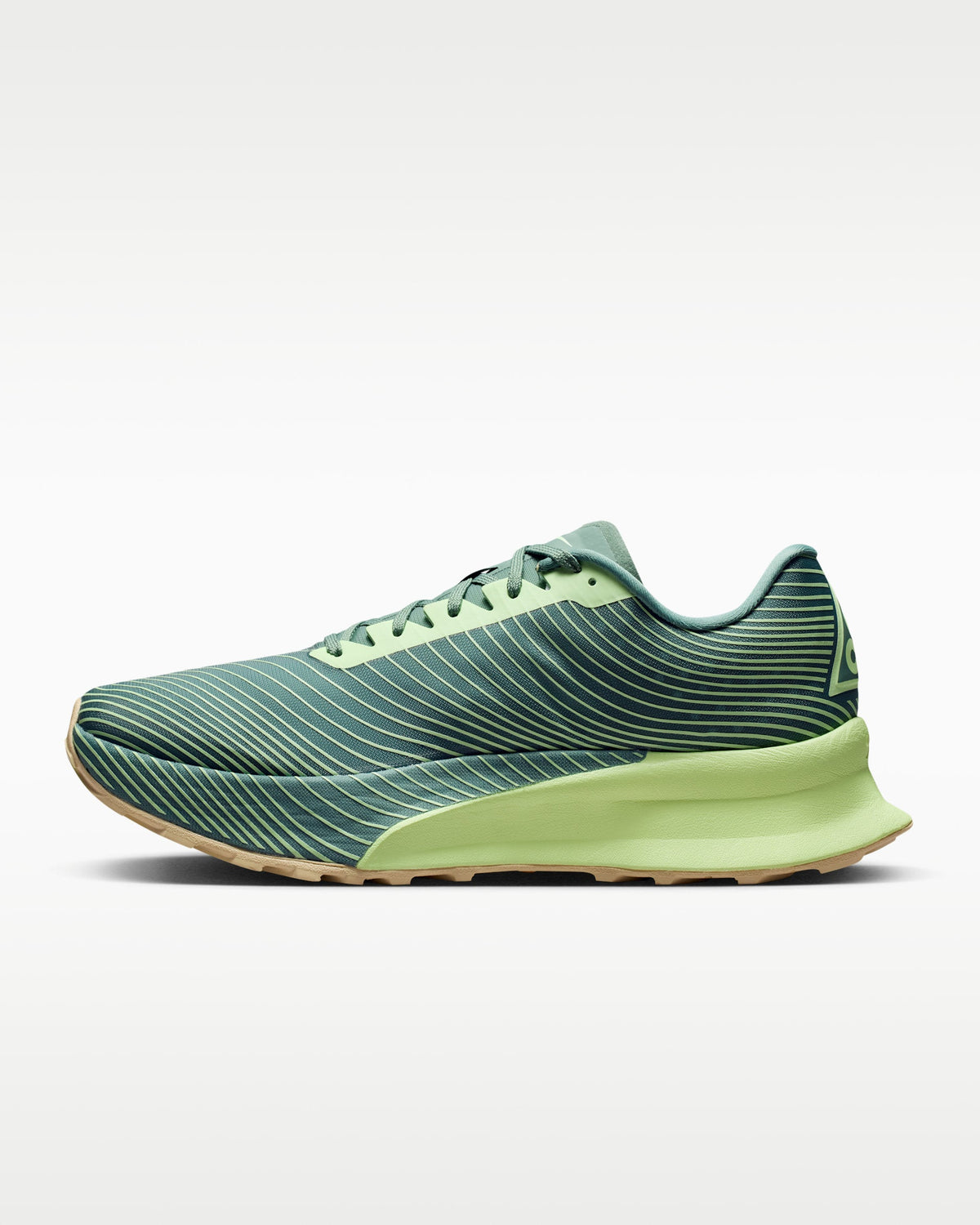 Nike ACG Ultrafly Trail