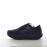 New Balance FuelCell Rebel V4