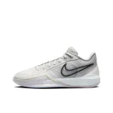 Nike Sabrina 1 EP 'Ionic'