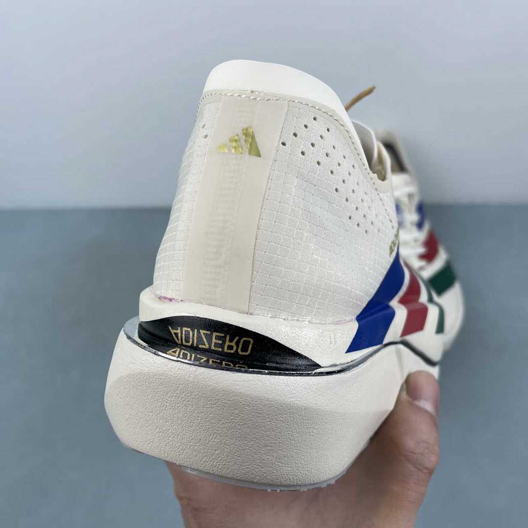 Adidas Adizero Adios PRO 5 M KI8296