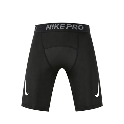 Compression Shorts (Black)