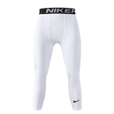 Compression Leggings (White)