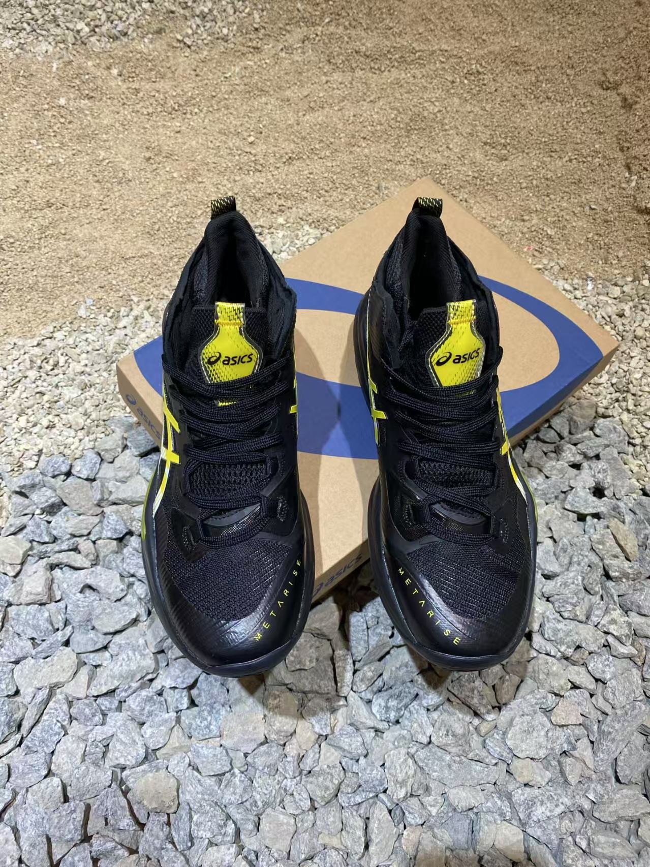 ASICS Men's Metarise 2 Volleyball Shoes