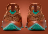 Nike LeBron TR 1 'Better With Age'