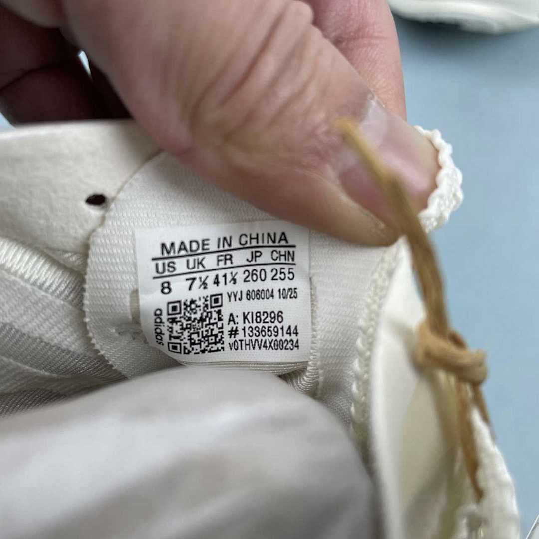Adidas Adizero Adios PRO 5 M KI8296