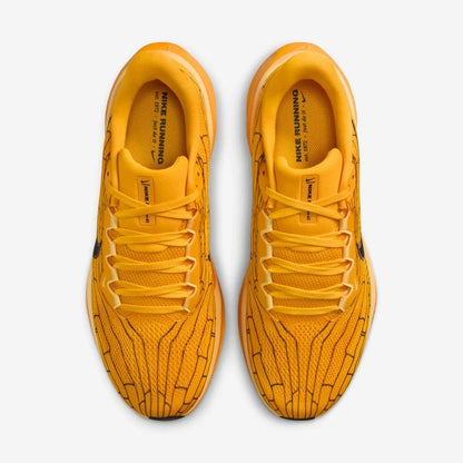 Nike Pegasus 41 LV8