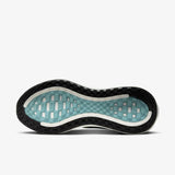 Nike Vomero Plus
