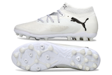 puma Ultra 5 Ultimate FG 39-45