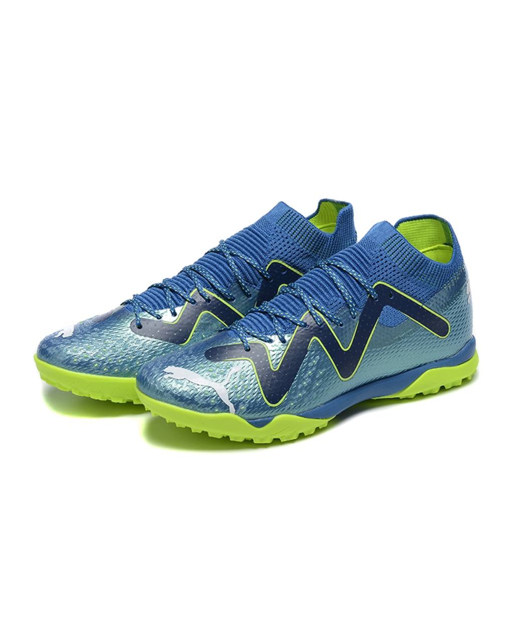 Puma Ultra Ultimate TF39-45