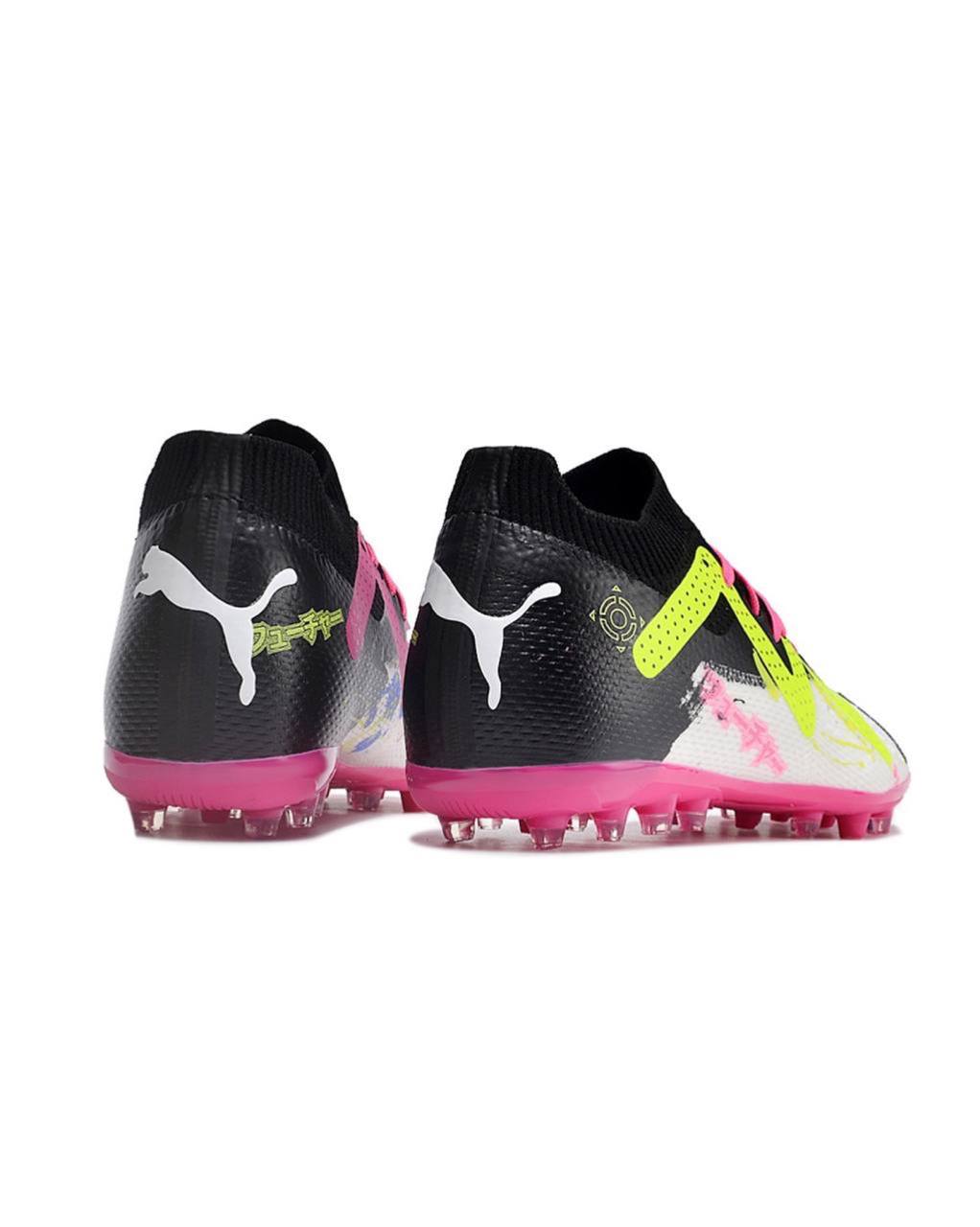 Puma Future Ultimate MG 39-45