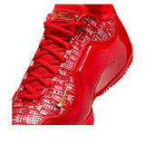 Nike LeBron 23 EP 'Best in Class'