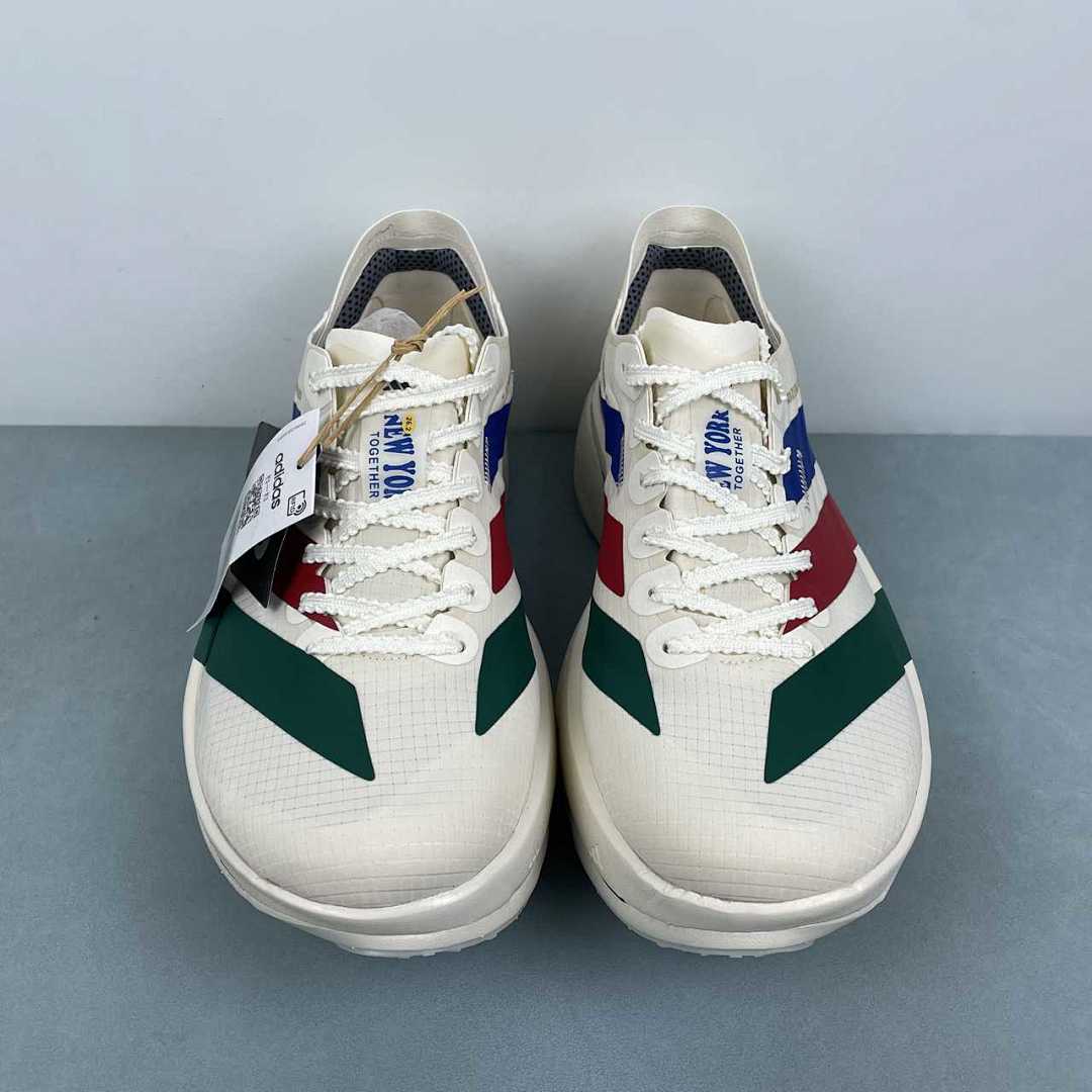 Adidas Adizero Adios PRO 5 M KI8296