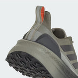 Adidas Ultraboost 5 TR Shoes