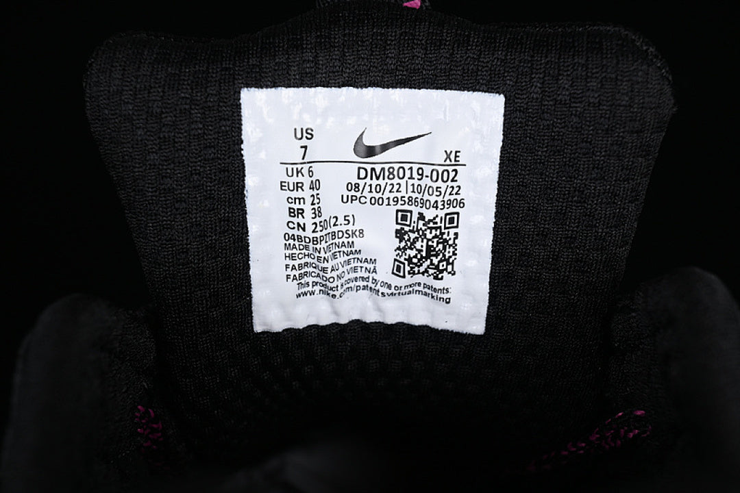 ACG LOWCATE BLACK/COOL GREY/HYPER VIOLET