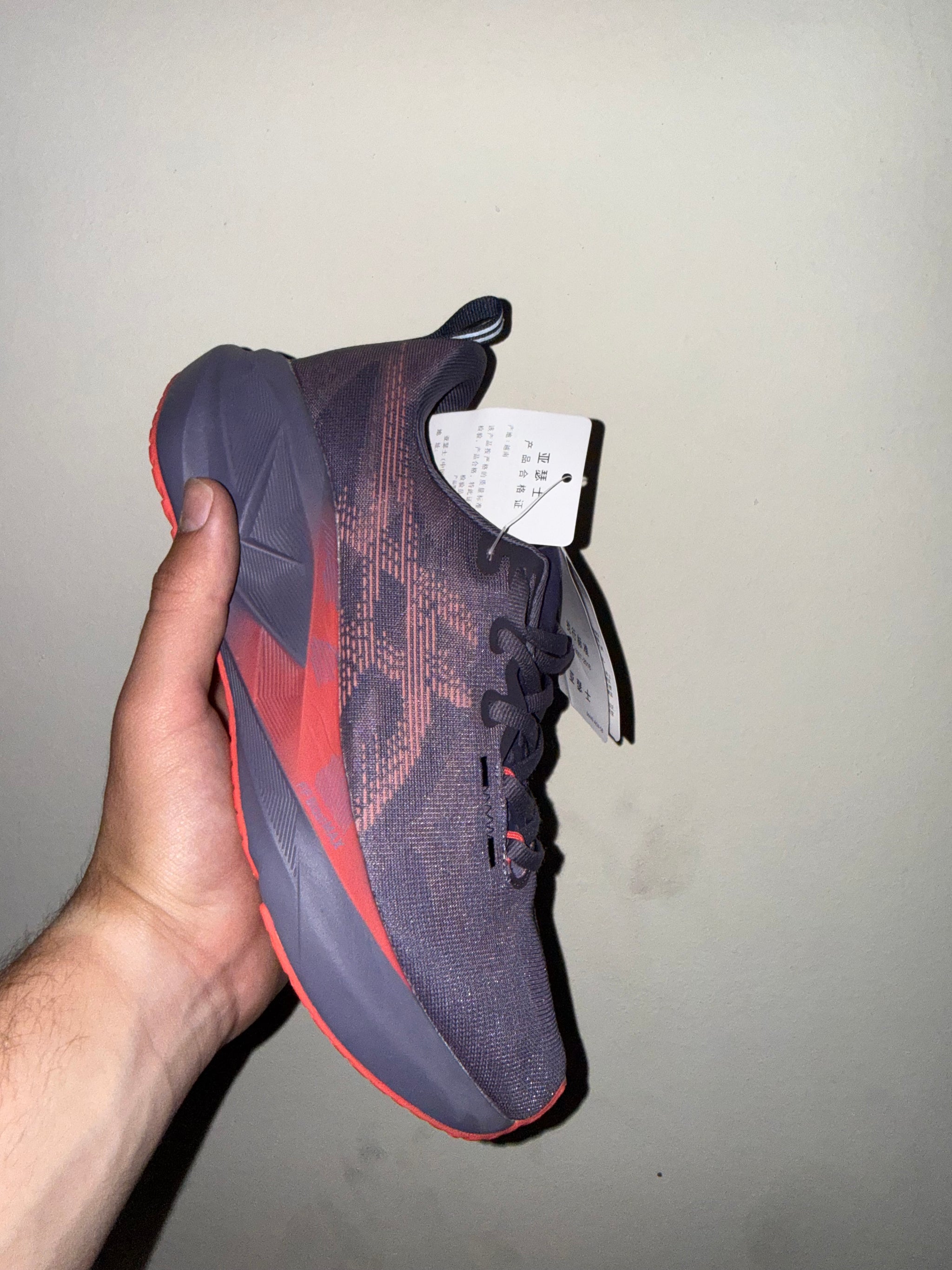 Asics superblast 2