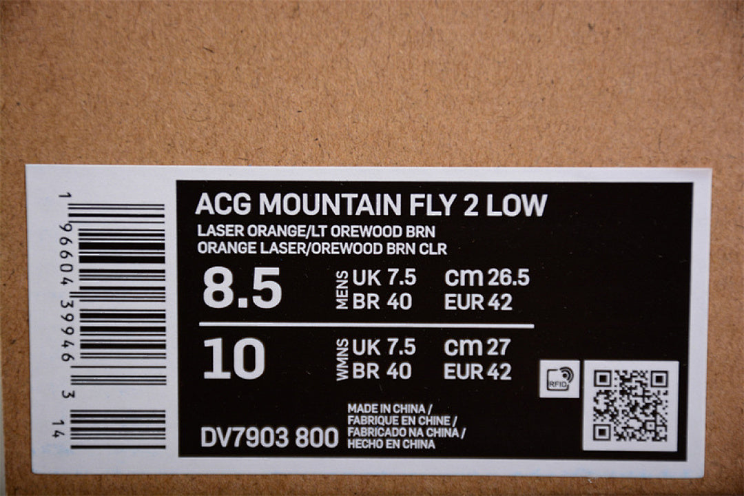 ACG MOUNTAIN FLY 2 BLACK/ORANGE/GREY/WHITE