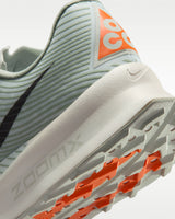 Nike ACG Ultrafly Trail