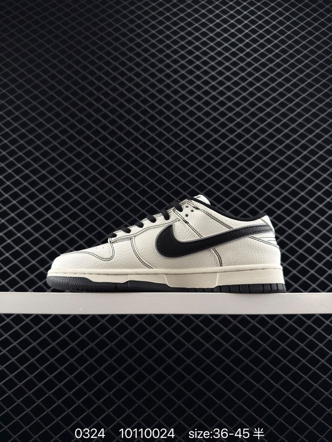 NIKE Dunk Low Retro "DIY