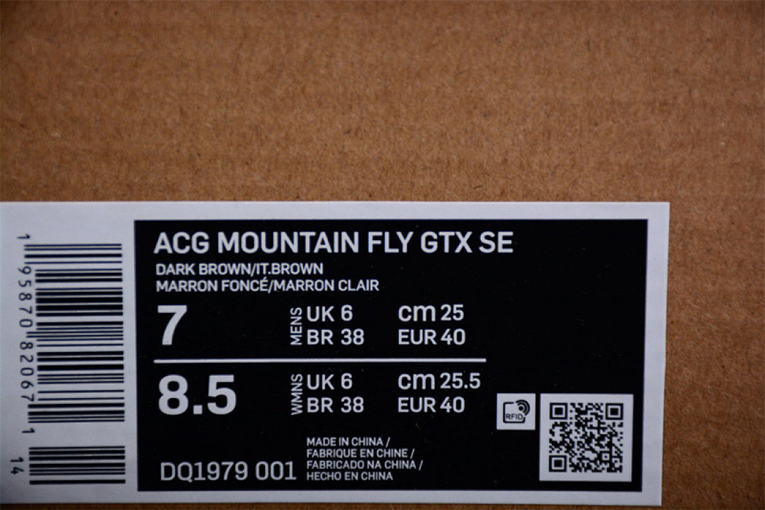ACG MOUNTAIN FLY LOW SE IRONSTONE/LIGHT IRON ORE/LIGHT BONE/MALT