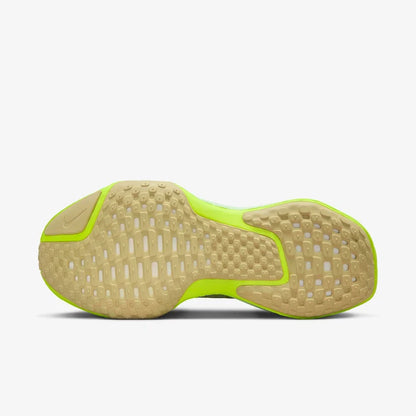 Nike Invincible 3