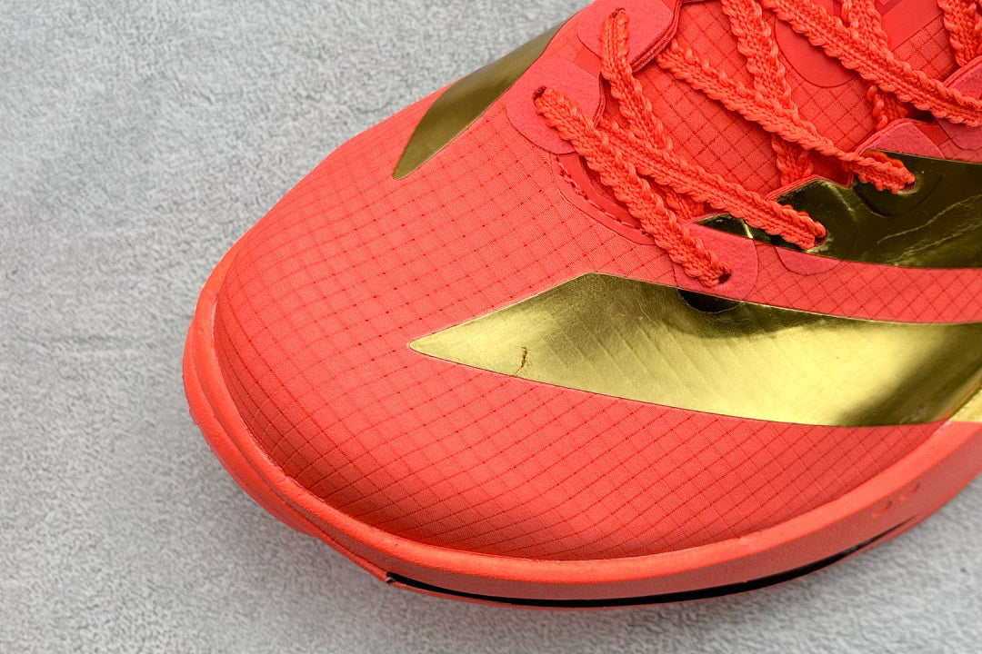 Adizero Adios Pro5 红金
