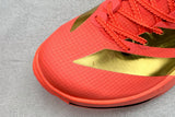 Adizero Adios Pro5 红金