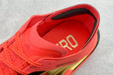 Adizero Adios Pro5 红金