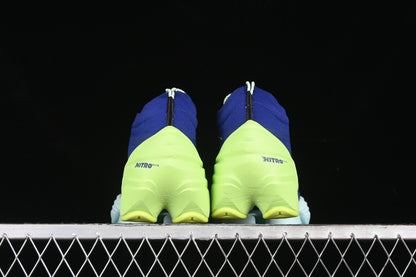 Puma Deviate Nitro 3.0