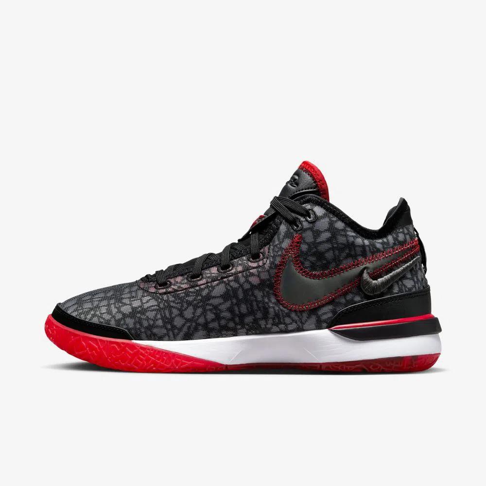 nike zoom lebron nxxt calzado  shoes