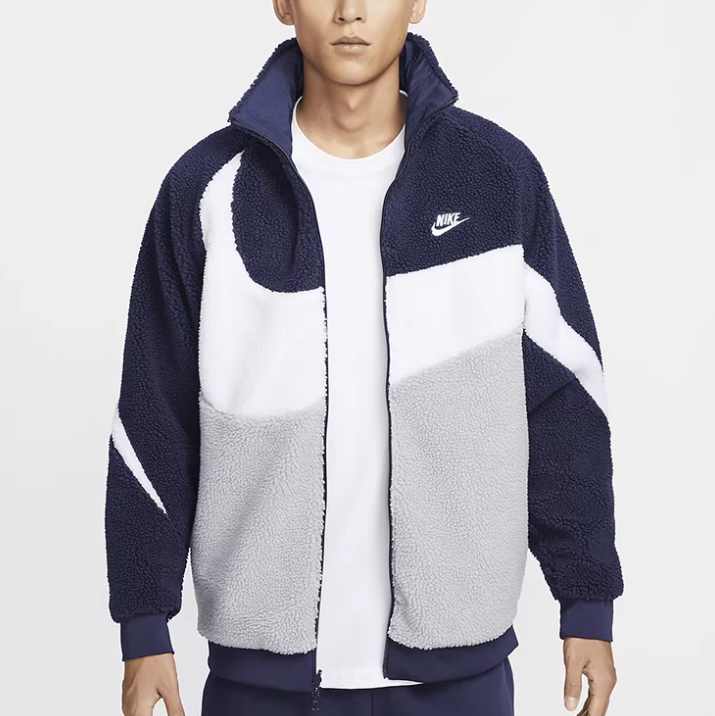 Unisex Sherpa Jacket