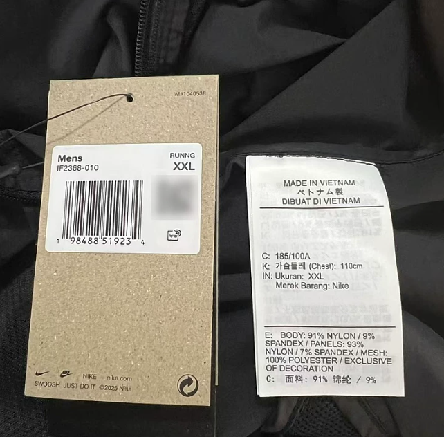 Men Woven Jacket