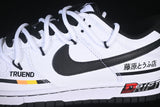 【300】[DD1391-100]-[SB DUNK LOW WHITE/BLACK]-[WOMAN:39]-[MAN:40-46]