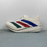 Adidas Adizero Adios PRO 5 M KI8296
