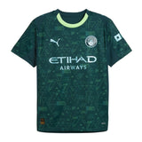 Manchester City 25/26 Fourth