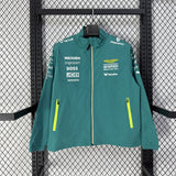 Aston Martin Windbreaker