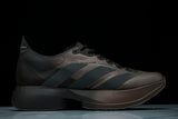 KH8442 ADIZERO ADIOS PRO 4 BROWN/AURORA COFFEE METALLIC/AURORA COFFEE