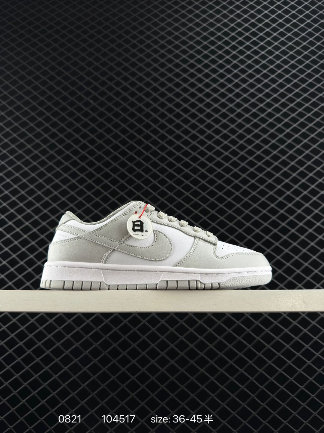 Nike Dunk Low Retro DIY high-end customization Nike low-top casual sports shoes Original head layer material The materials are absolutely unambiguous. Exclusive version steaming processing brings a better visual and foot experience Cleanliness Electric embroidery craftsmanship The leather is clean and cut without any hair