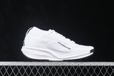 ACG PEGASUS TRAIL RUNNING SHOES WHITE/BLACK