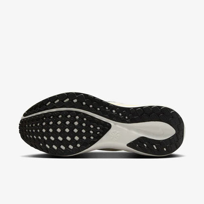 Nike Pegasus EasyOn