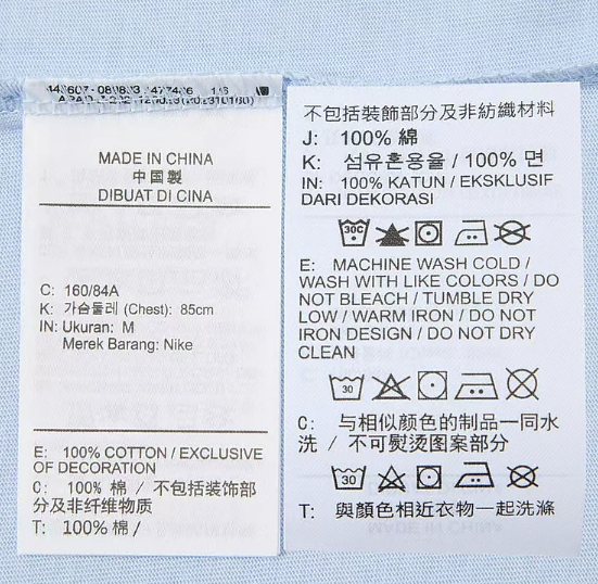 Women T-Shirt