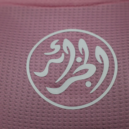 2023 Player Algeria Pink S-XXL