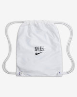 Nike Alphafly 3