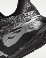 Nike Pegasus 42