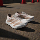 Adidas Adizero Adios Pro 4